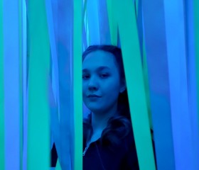 Yuliya, 21, Yekaterinburg