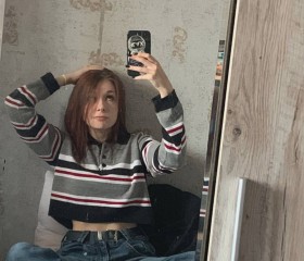 Таня, 20 лет, Москва
