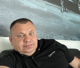 Михаил, 41 год, Губкин