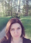 Ирина, 35 лет, Калуга
