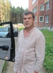 Виталий Игоревич, 59 лет, Москва