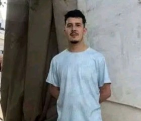 Salah Salah, 18, Algiers