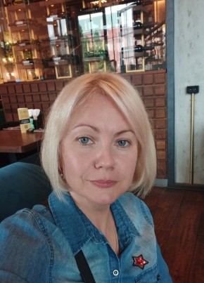 Люся, 44, Россия, Светлогорск
