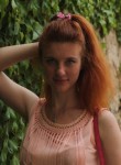 Мария, 29 лет, Севастополь