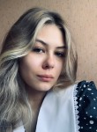 Александра, 19 лет, Новокузнецк