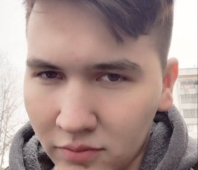 Александр, 18 лет, Красноярск
