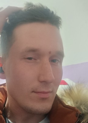 Алексей, 25, Россия, Завитинск