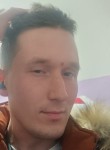 Алексей, 25 лет, Завитинск