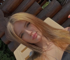 Anastasia, 26, Montreal