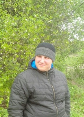 Алексей, 30, Россия, Верховье