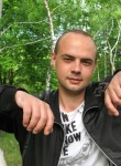Денис, 38 лет, Краматорськ