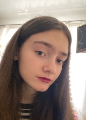 Аня из Каменск-Шахтинския 18 лет