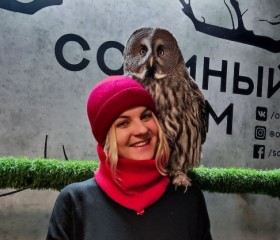 Наталия, 37 лет, Москва