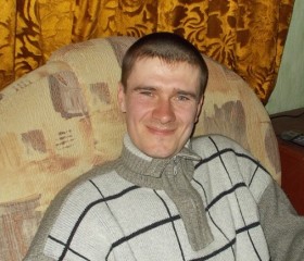 Виталий, 39 лет, Веселе