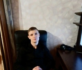 Сергей, 28 лет, Маріуполь