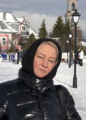 Ольга