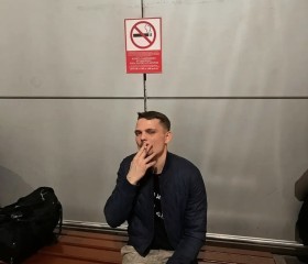 Bogdan, 29, Saint Petersburg