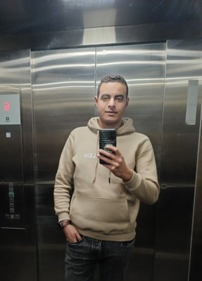 Abdallah Mohamed