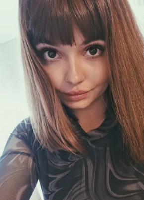 Евгения, 28, Россия, Москва