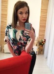 Анастасия, 28 лет, Ильинский