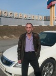 Руслан, 42 года, Улан-Удэ