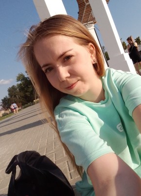 Валерия, 23, Россия, Тимашёвск