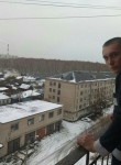 Тимур, 32 года, Троицк (Челябинск)