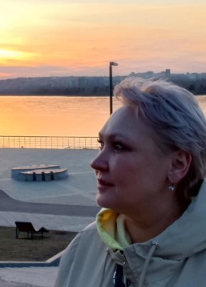 Нина, 47, Россия, Вихоревка