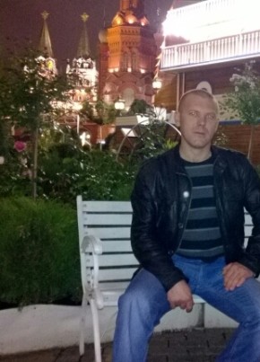 Григорий, 41, Україна, Каланчак