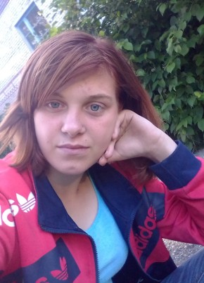 Светлана, 21, Россия, Свободный