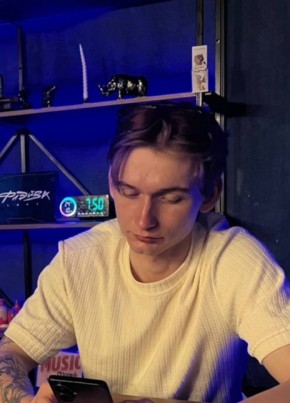 Kirill, 21, Russia, Chita