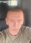 Александр, 28 лет, Луганськ