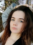 Елена, 23 года, Зеленоград