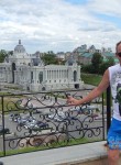 Олег, 52 года, Конаково