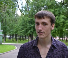 Григорий, 30 лет, Балашиха