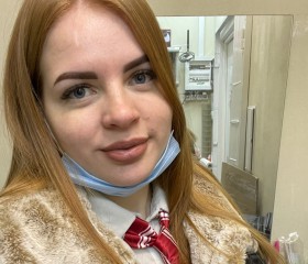 Ольга, 24 года, Пермь