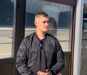 Artem, 26, Prokopevsk