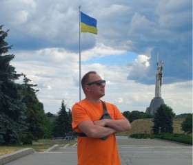 Oleksandr, 34 года, Київ