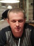 Сергей, 48 лет, Саров