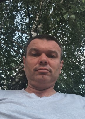 Sławomir из Radom 47 лет