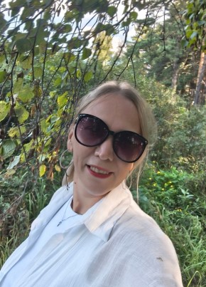 Галина из Новокузнецка 41 год
