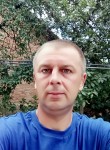 Денис, 45 лет, Донецк