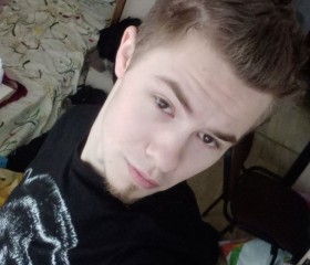 Yaroslav, 22, Dolgoprudnyy