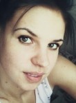 Наталья, 34 года, Нижний Новгород