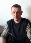 Костя, 44 года, Архангельск