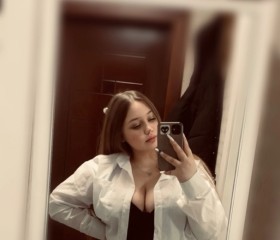 Angelina, 22, Ust-Ilimsk