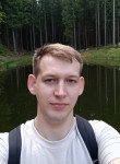 Vasyl, 25 лет, Wrocław