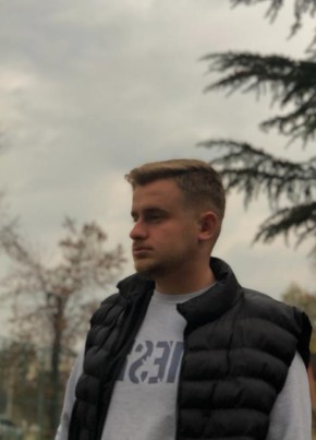 Amar, 23, Република Македонија, Врапчиште
