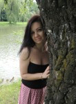 Марина, 37 лет, Івано-Франківськ
