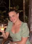 Аня, 41 год, ბათუმი